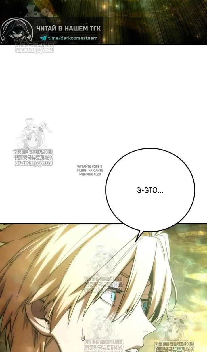 Page 106.000