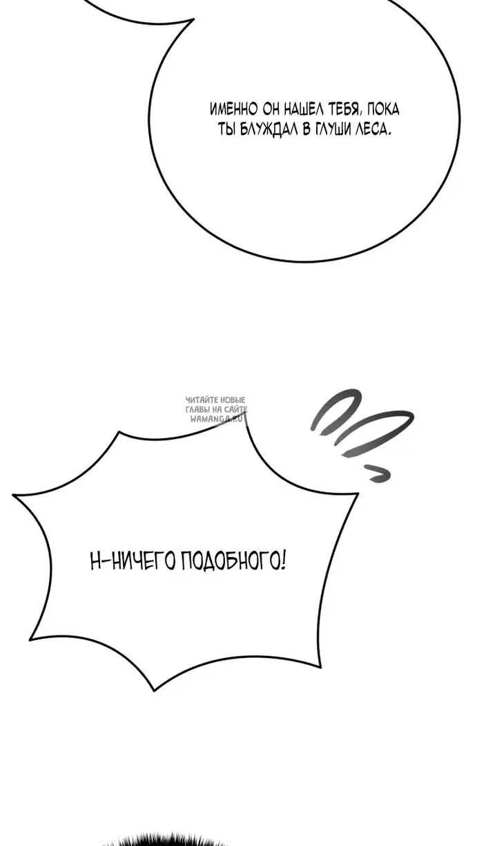 Page 107.000