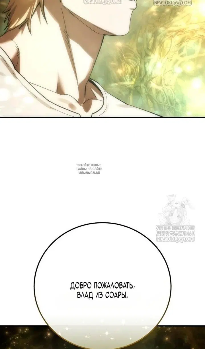 Page 107.000