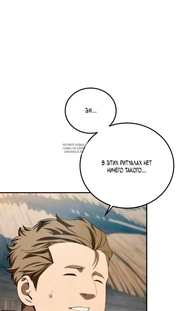Page 108.000