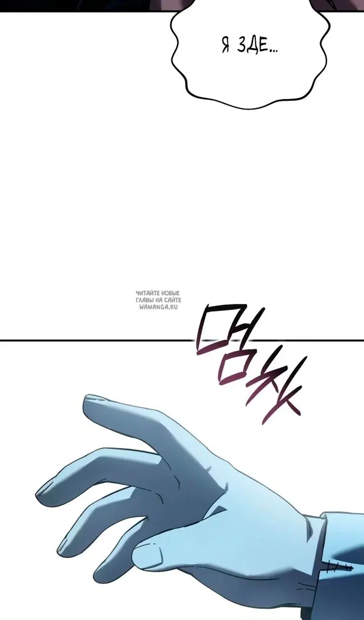 Page 109.000