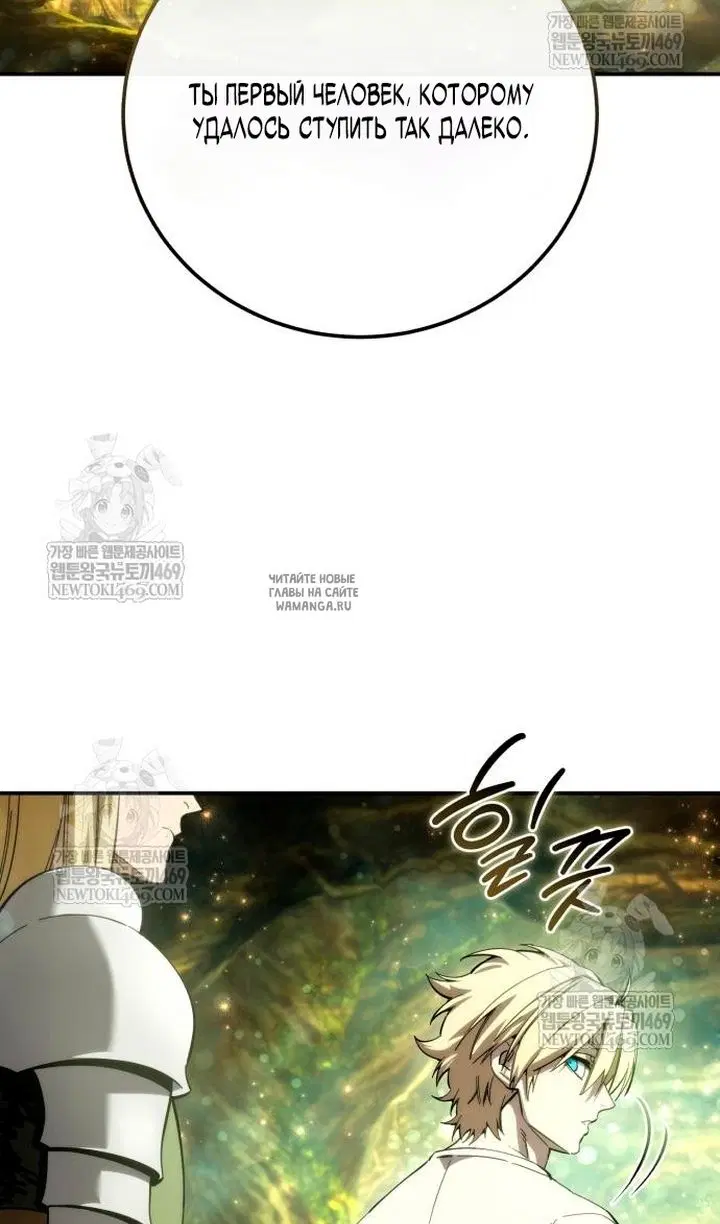 Page 109.000