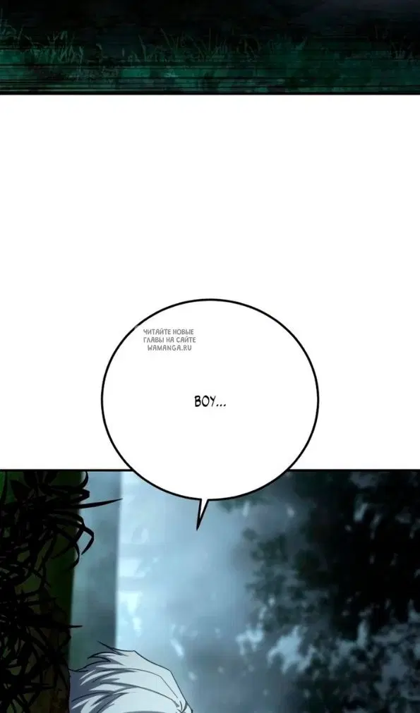 Page 110.000