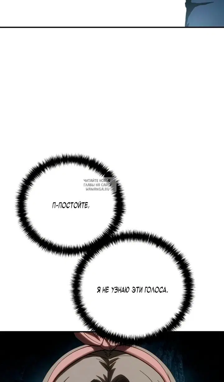 Page 110.000