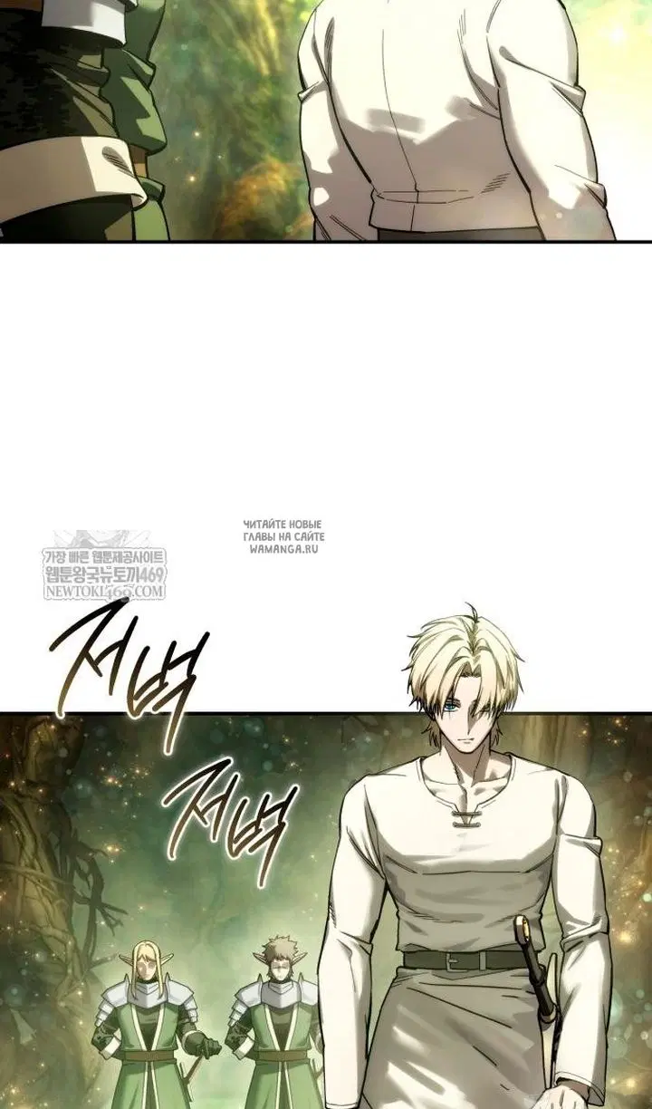 Page 110.000