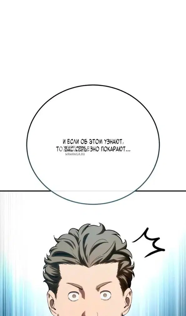 Page 111.000