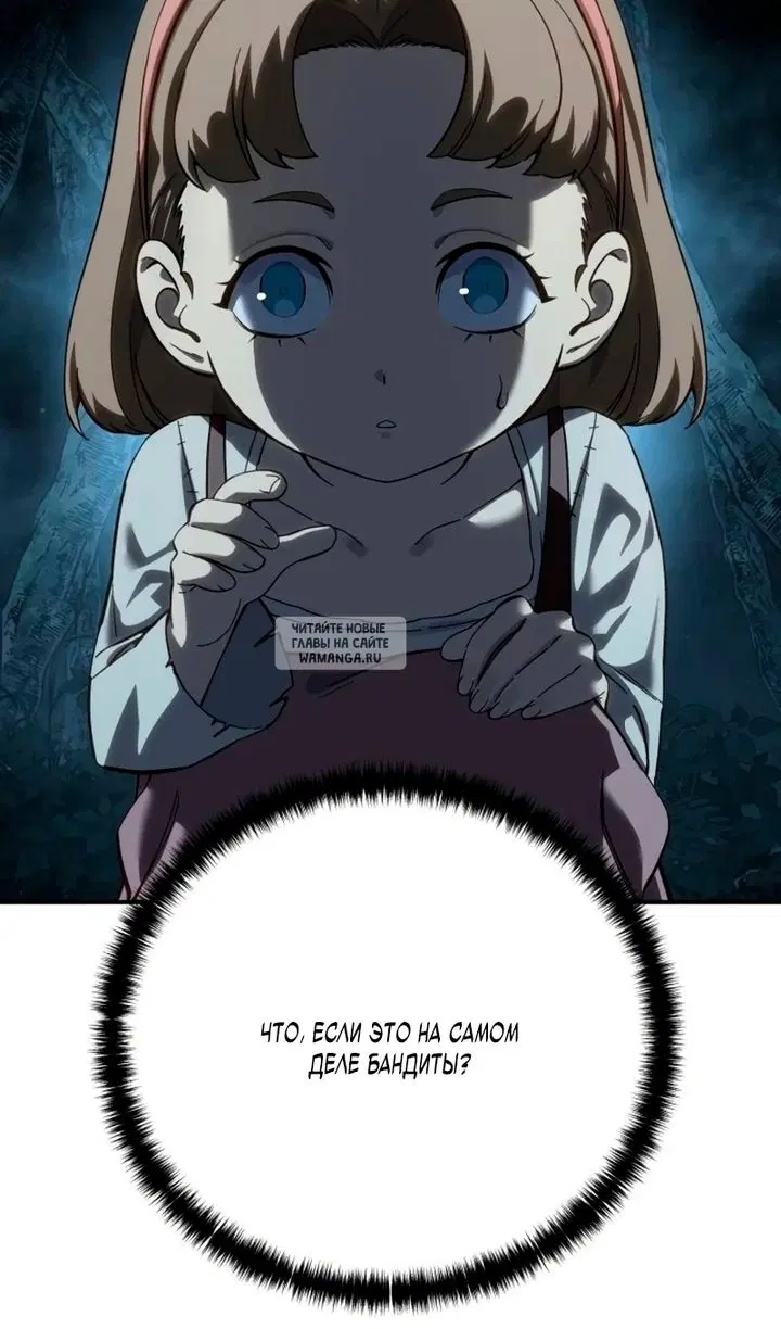 Page 111.000