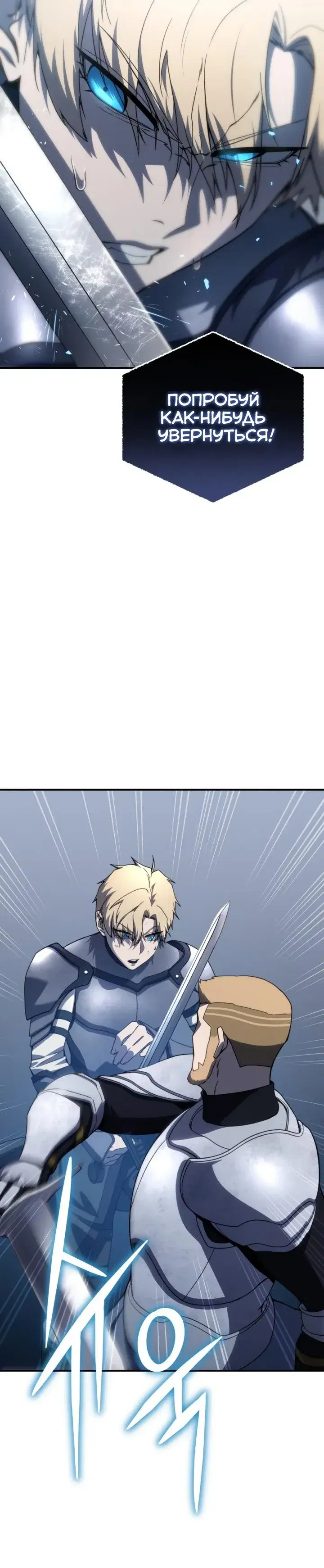 Page 11.001