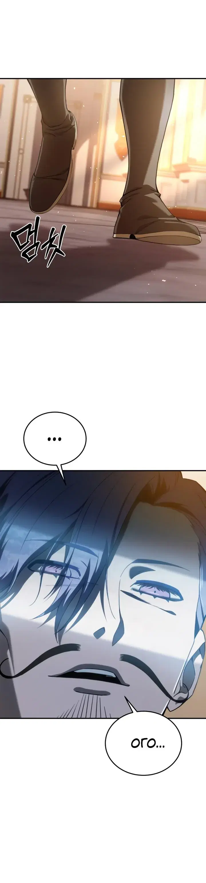 Page 11.001