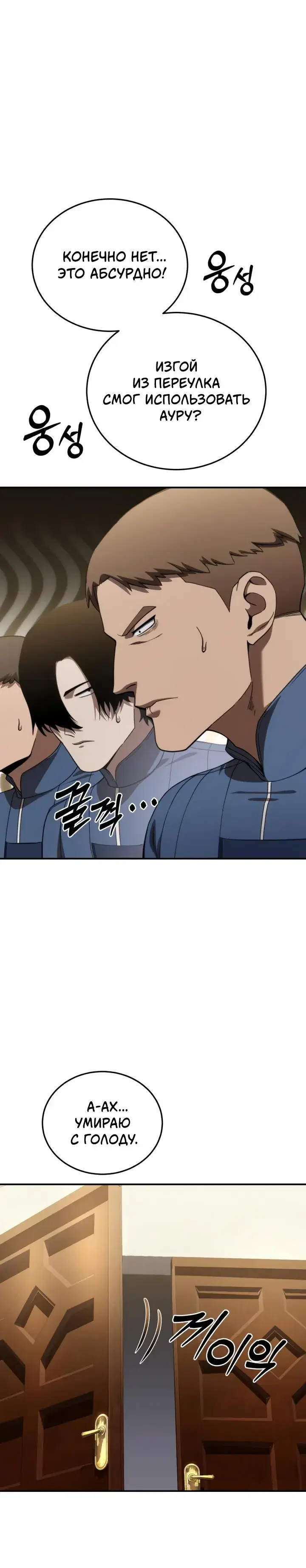 Page 11.001