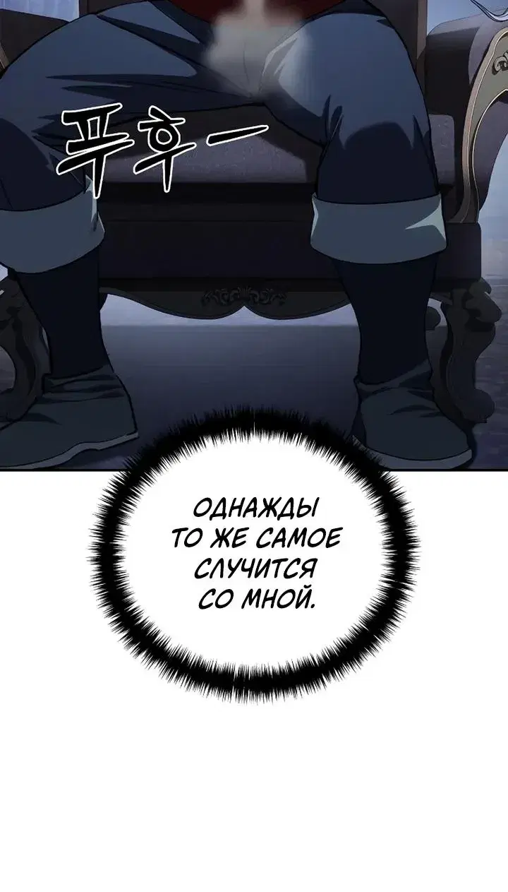 Page 11.001