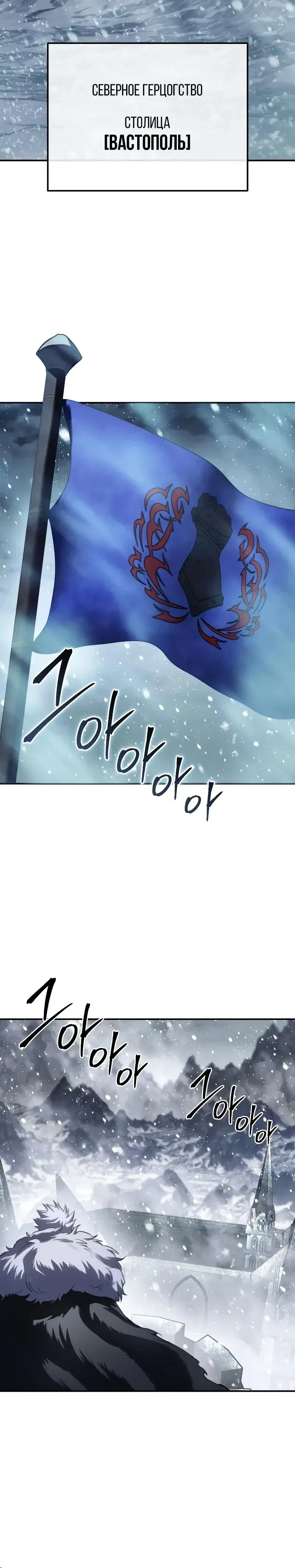 Page 11.001