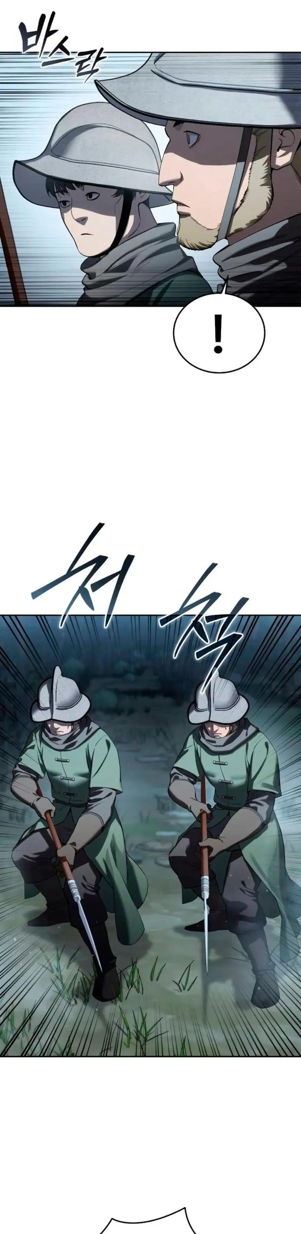 Page 11.001