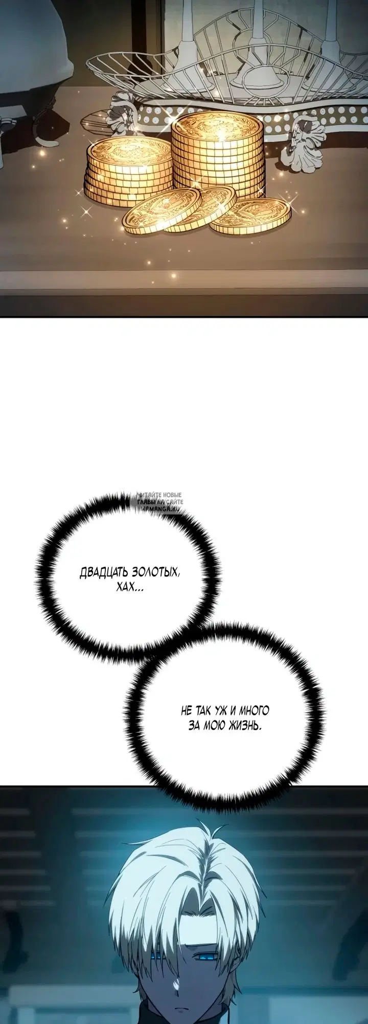 Page 11.000
