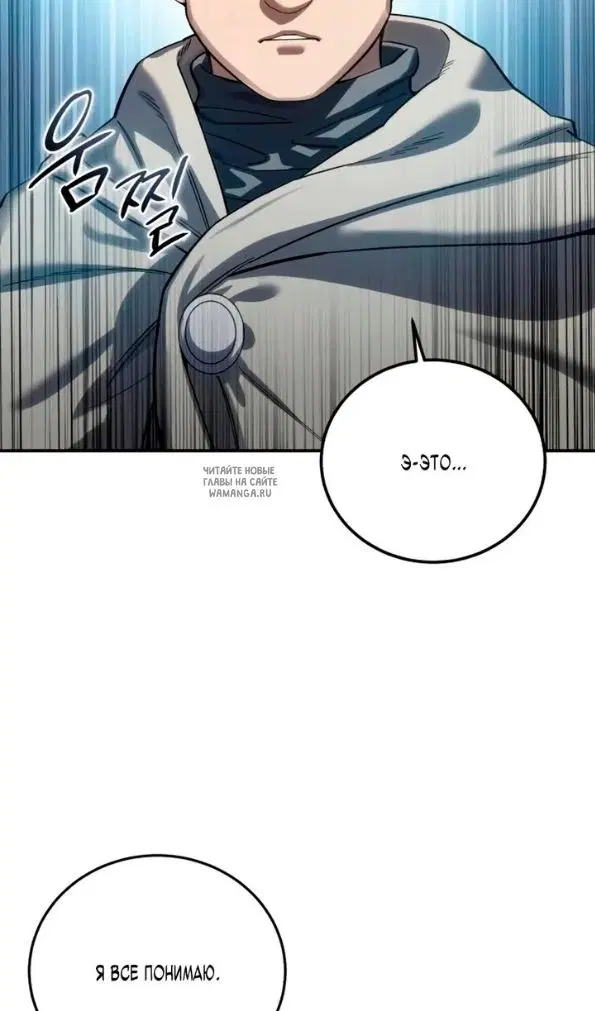 Page 112.000