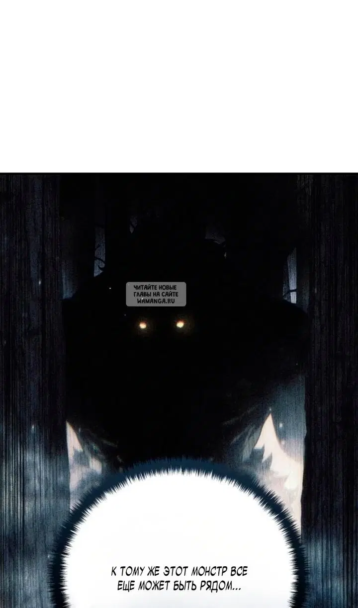 Page 112.000