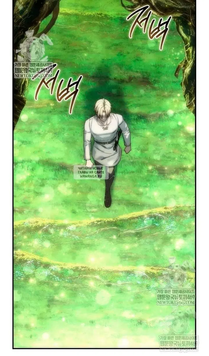 Page 112.000