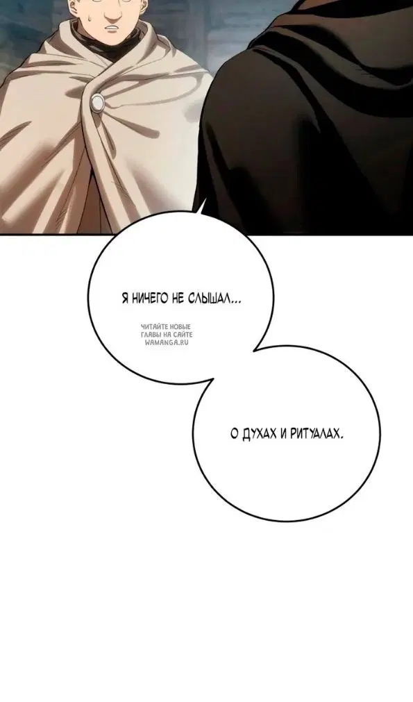 Page 115.000