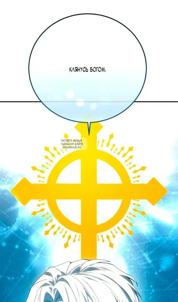 Page 116.000