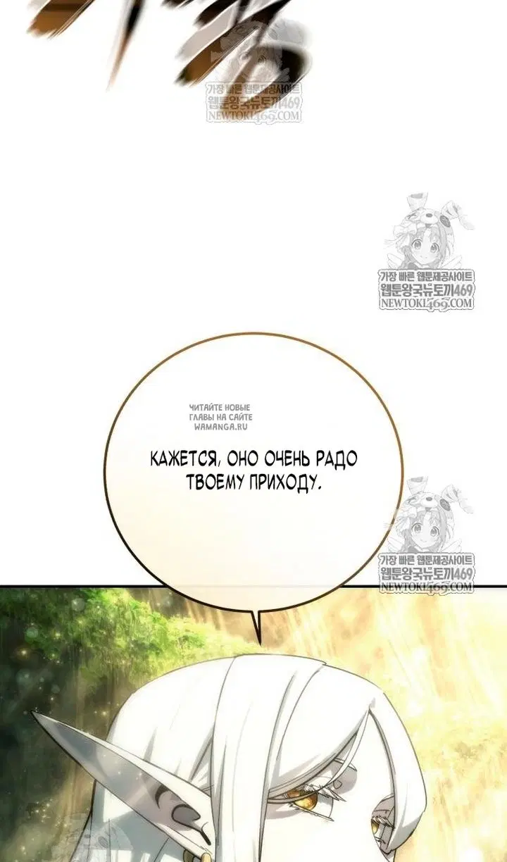 Page 116.000