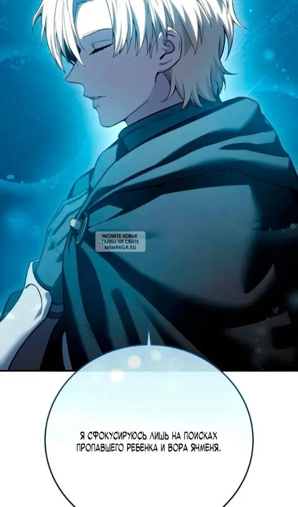 Page 117.000