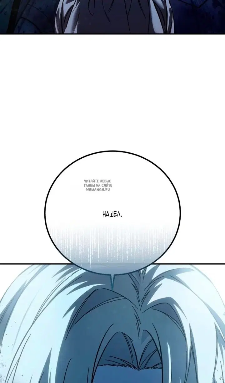 Page 117.000