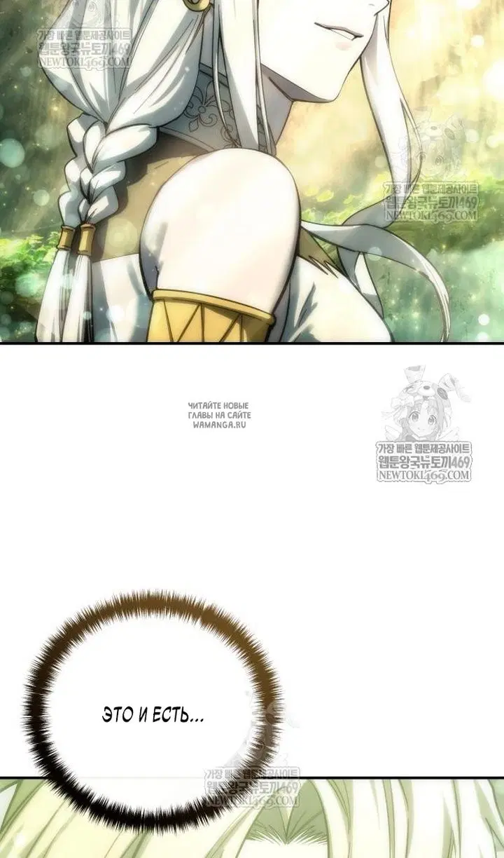 Page 117.000