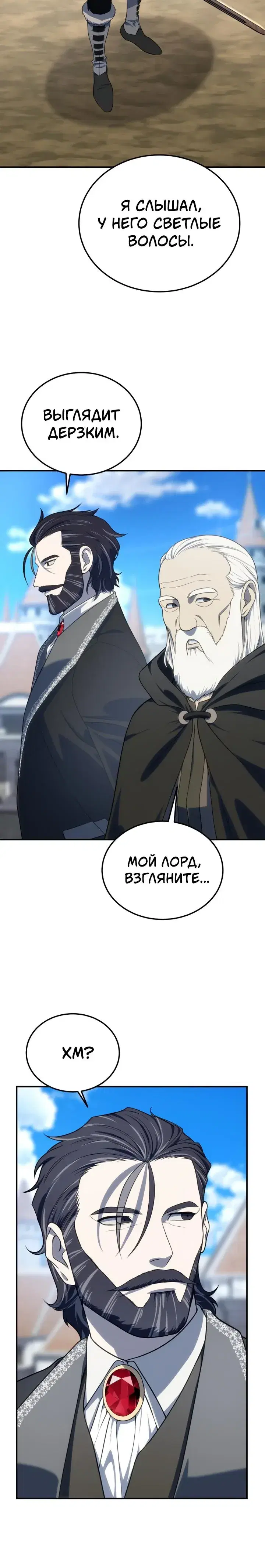 Page 1.001