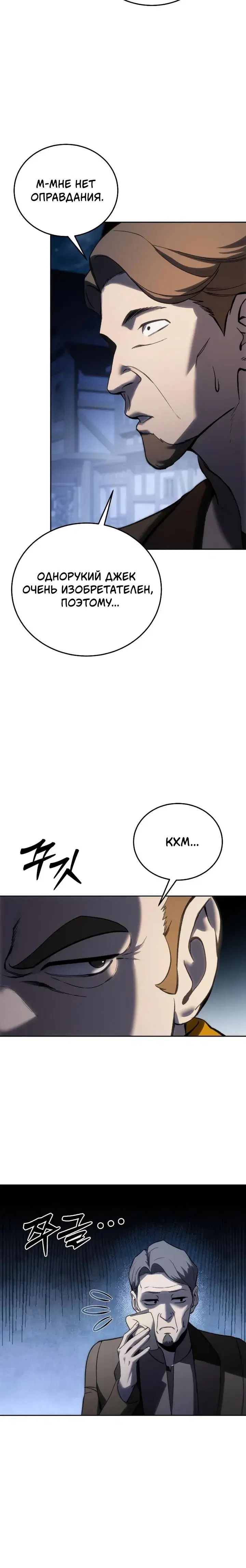 Page 1.001