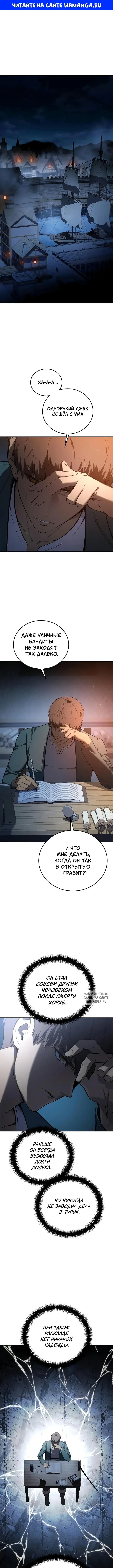 Page 1.000