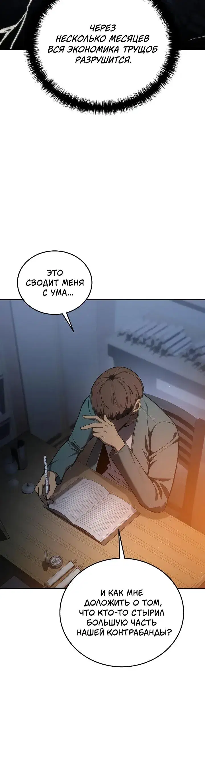 Page 1.001
