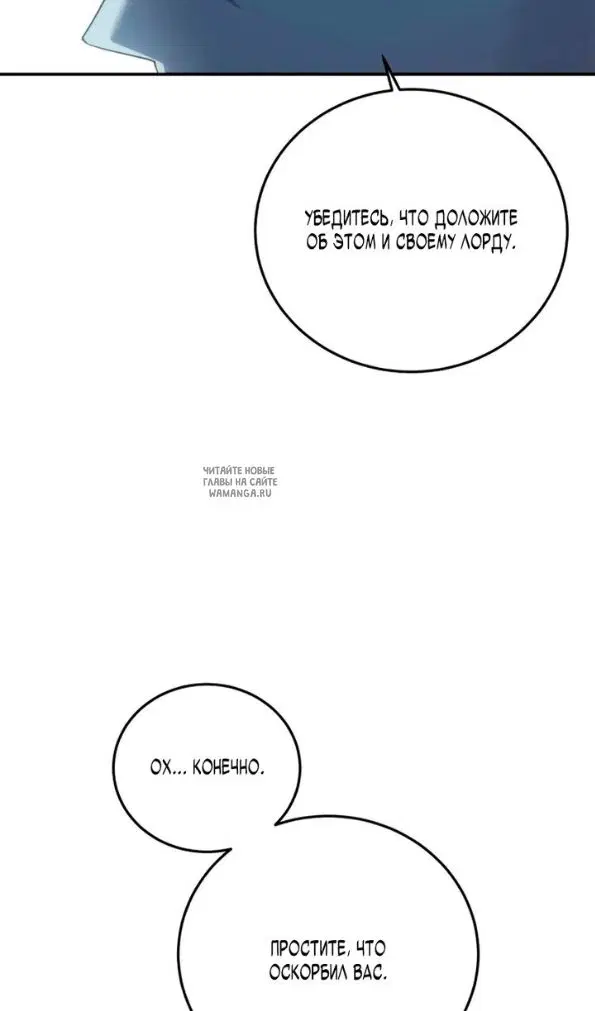 Page 119.000
