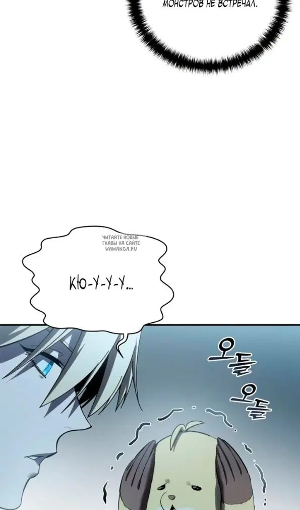 Page 119.000