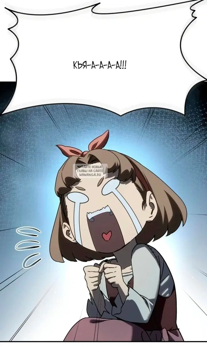 Page 119.000