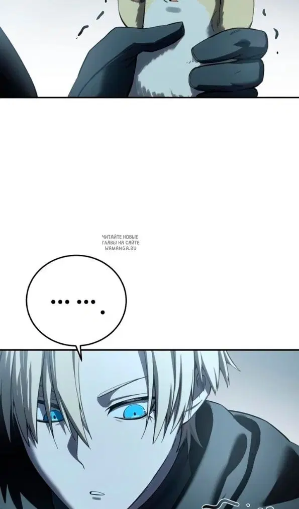 Page 120.000