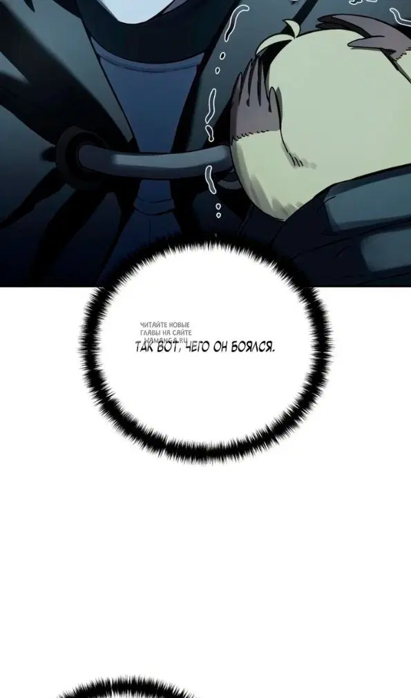 Page 121.000