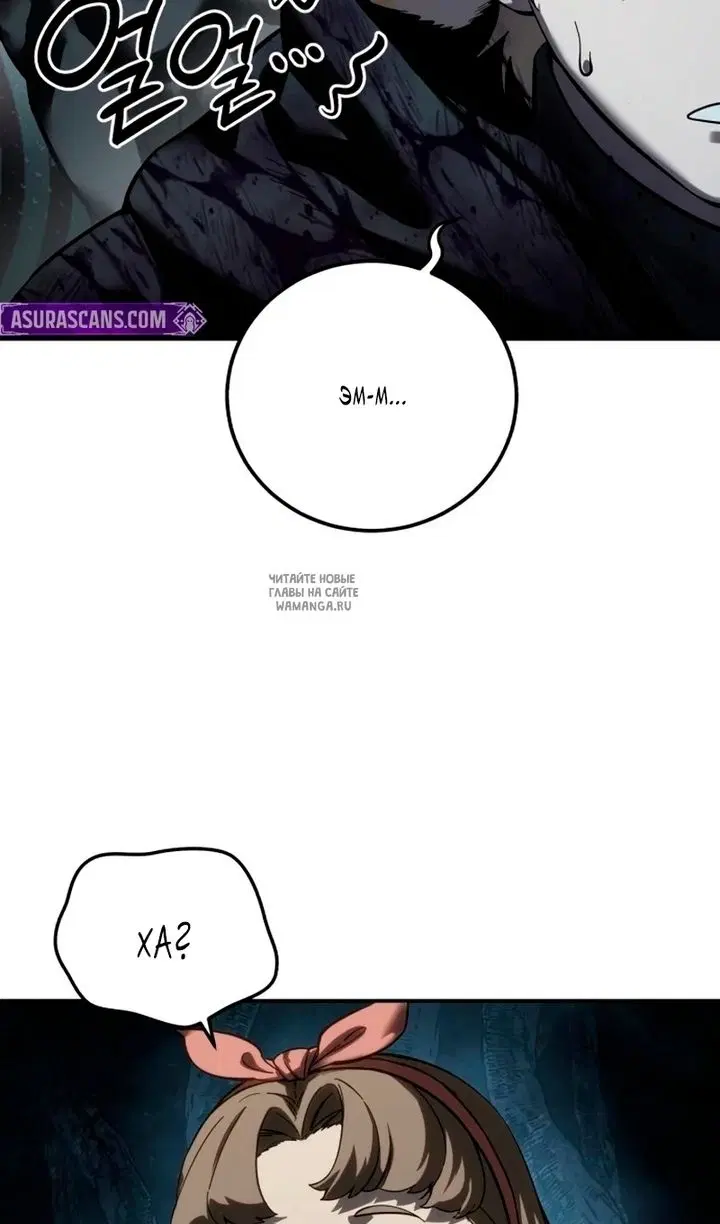 Page 121.000