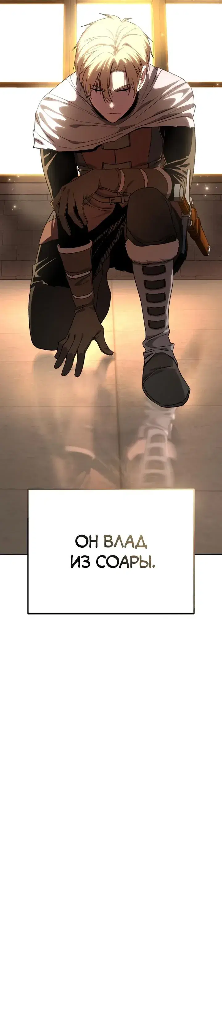 Page 12.001