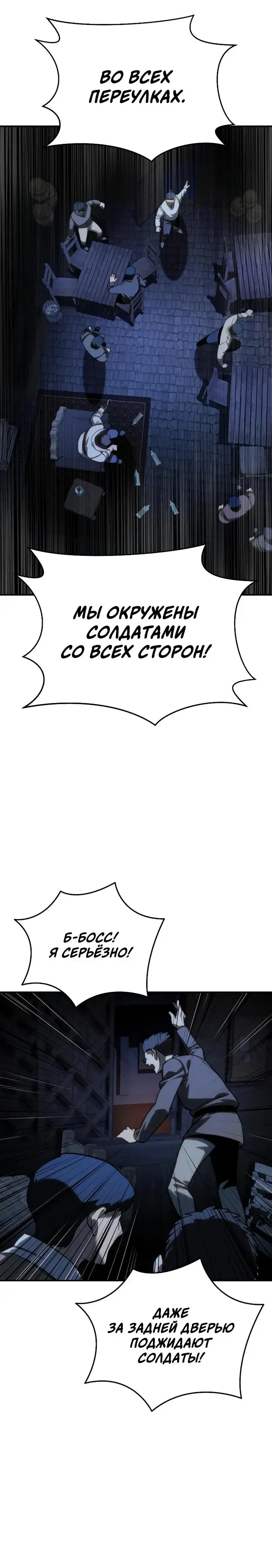 Page 12.001