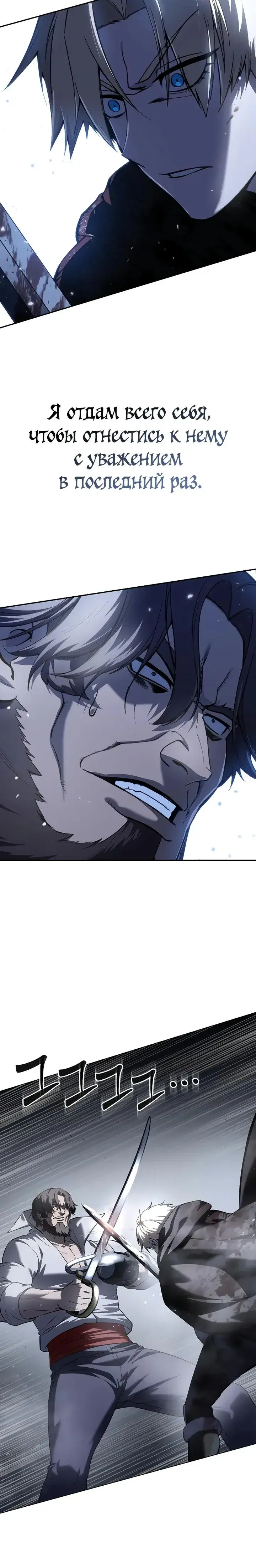Page 12.001