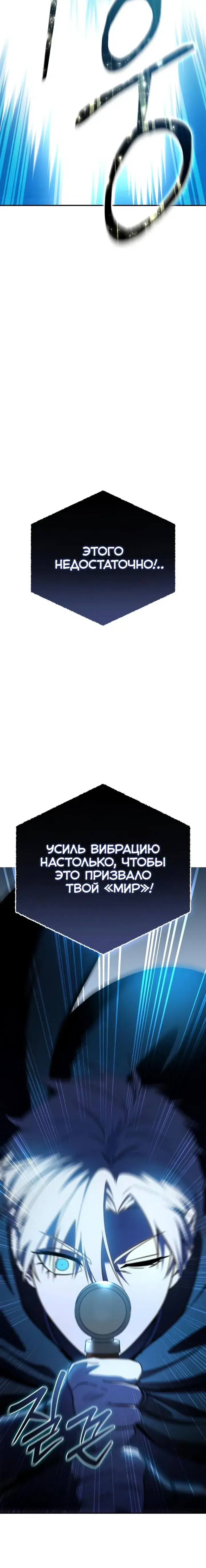 Page 12.001