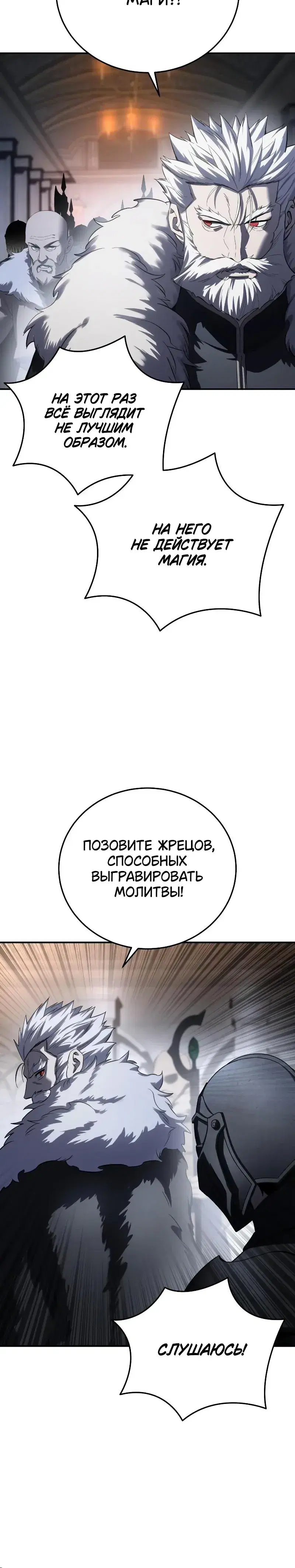 Page 12.001