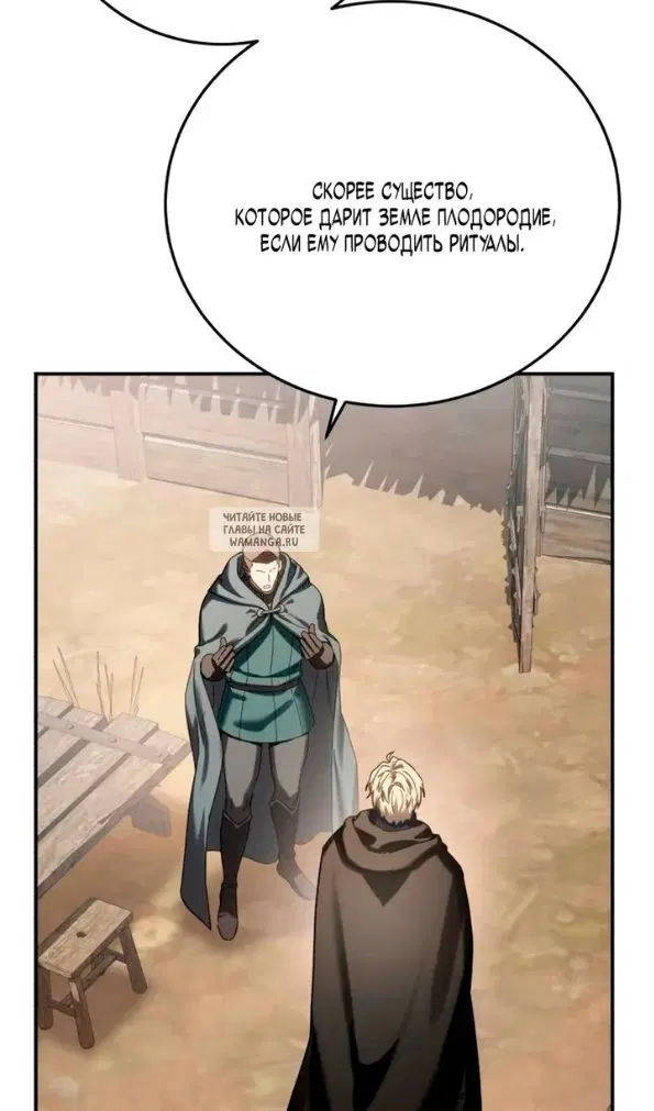Page 124.000