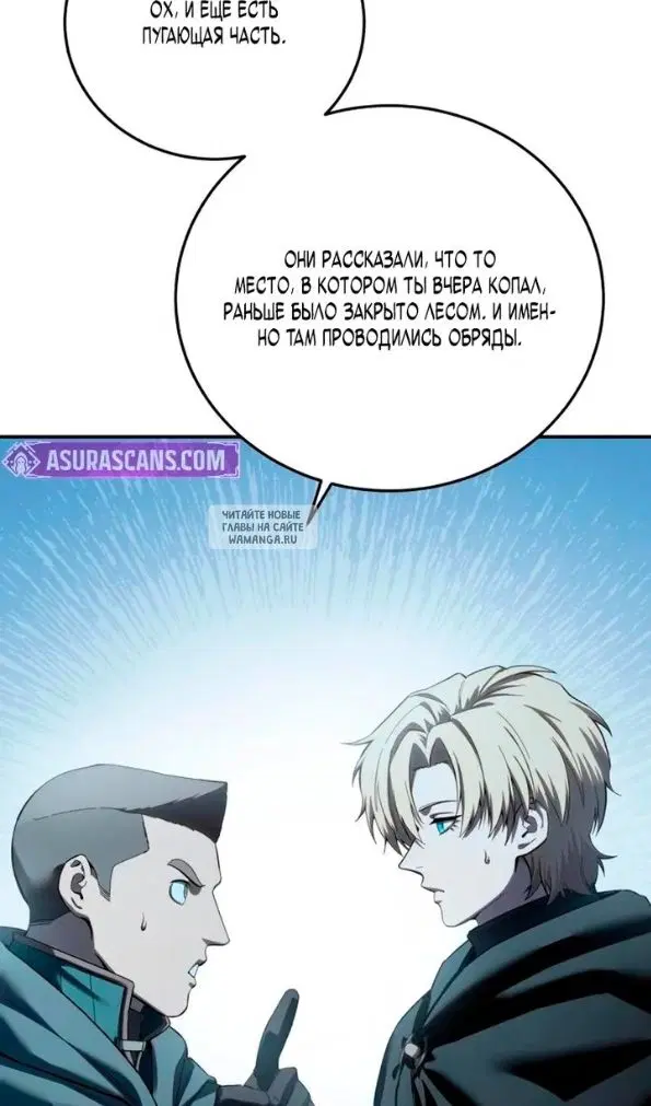 Page 128.000