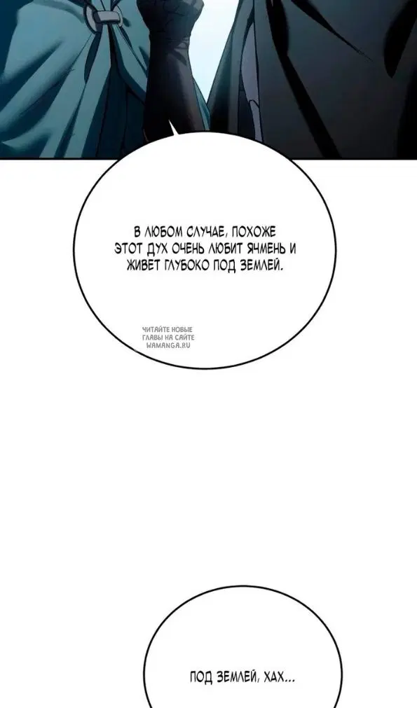 Page 129.000