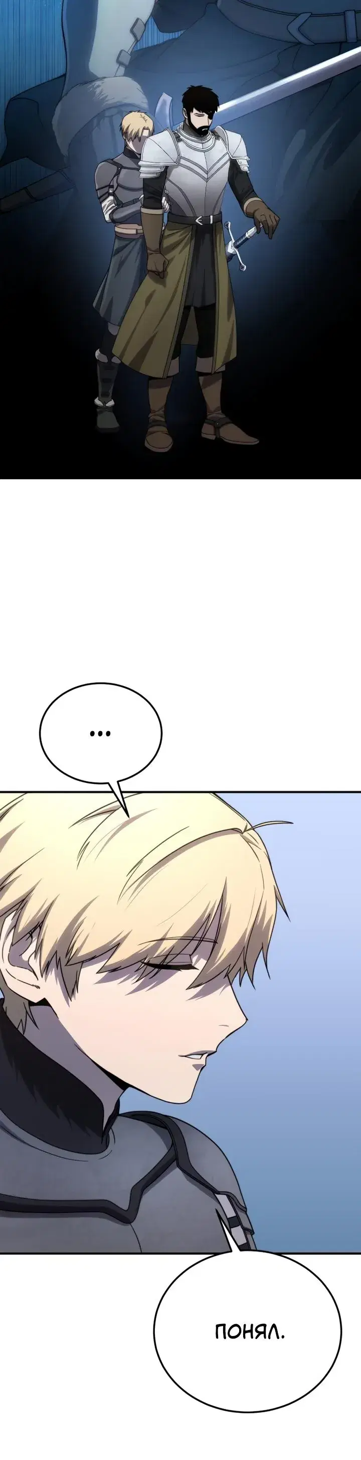 Page 13.001