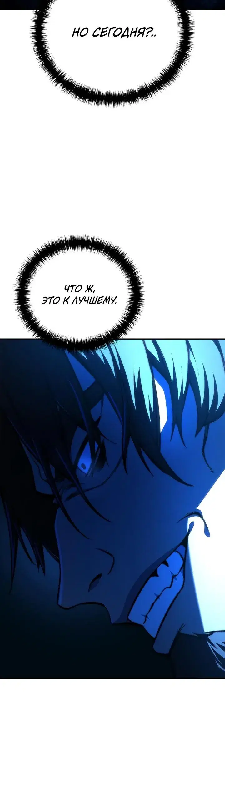 Page 13.001