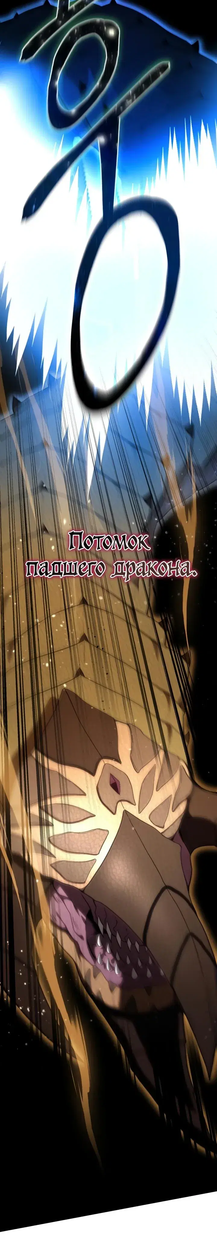 Page 13.001