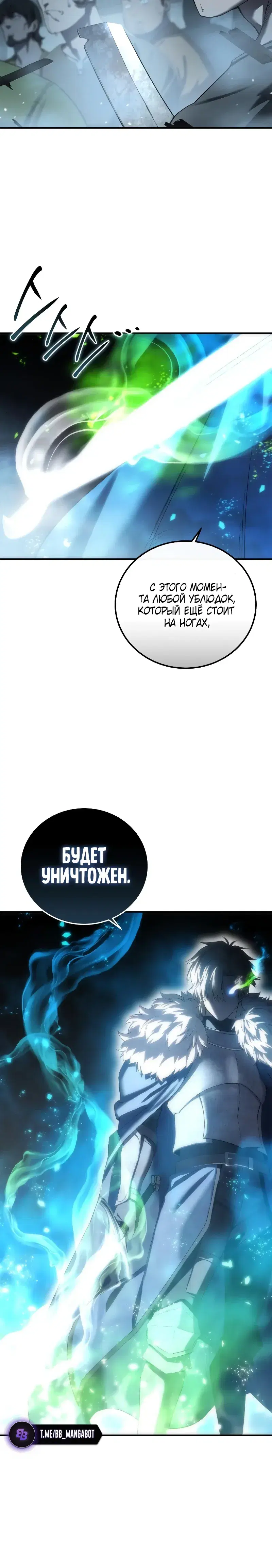 Page 13.001