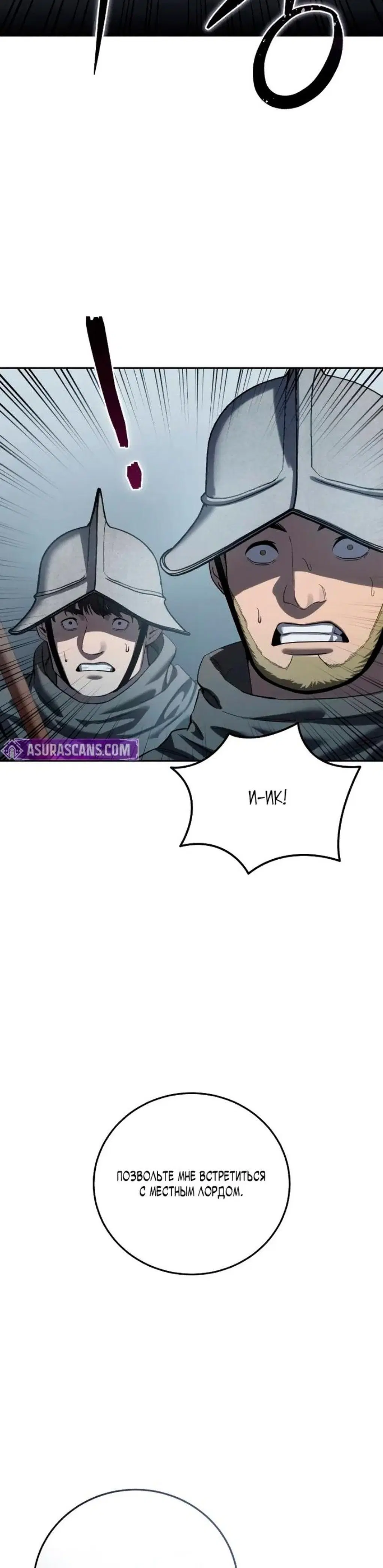 Page 13.001